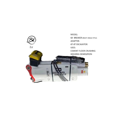 Μίνι Excavator Bucket 68 Breaker Στυλ δεξιάς γωνίας για παγκόσμια και 7 ημέρες παράδοση